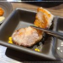 돈이조아 삼겹살 이미지
