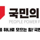 뉴파워파트너스 이미지