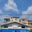 공임나라 도화점 이미지