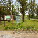 풀내음근린공원 이미지