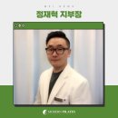 모던필라테스&바디웍