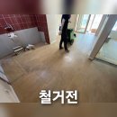 사당자이아파트 상가 이미지