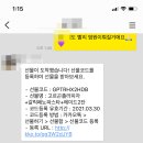 주신메드 이미지