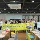 환경디자인공감