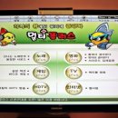 멀티DVD방 이미지