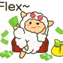 꼼지락 뜨개 이미지