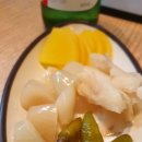 인우스시 이미지