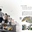 명지한신휴플러스작은도서관 이미지