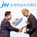 성천 서울신문