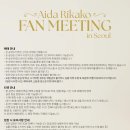 신 홍당무PC 이미지