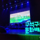 강정동-36 이미지