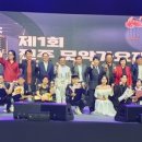 모악축사 네이버블로그