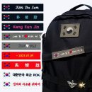 벨크로 이미지