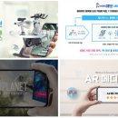 주식회사컨텐츠큐브 이미지