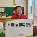 주원장로교회 이미지