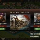 은화목장 이미지