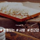 동아애드 이미지