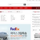 H0968 이미지