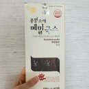 밀가루 없는 소애 메밀국수 추천 후기