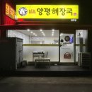 (사)금남시장 이미지