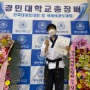렉스마마샬아츠트릭킹아크로바틱인천