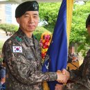 윤교육사 이미지
