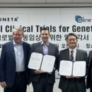 디에스케이글로벌 이미지