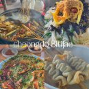 쉼터포장마차 이미지