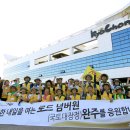 교촌에프앤비(주) 이미지