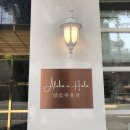 알로하올라