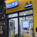 망월 | 기다렸어 피나치공! 최애 브랜드의 귀환✨ 하남망월점 오픈 픽업 후기🚗