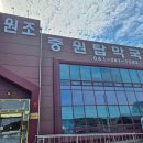 범계역사거리 롯데백화점 쪽 이미지