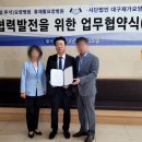 스위스요양병원 이미지
