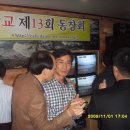 남일가든 이미지
