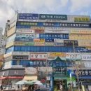 범한프라자시장 이미지