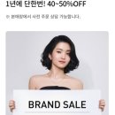 롯데동부산빈폴 네이버블로그