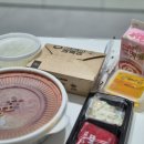 엽기떡볶이 신메뉴 국물닭발세트 엽떡 무뼈국말닭발