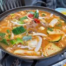 왔다식당 이미지