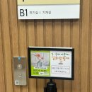 문화센터 나만의 제스모나이트 친환경 자개 화병 만들기 단체수업 프로그램 후기,학부모연수 교사연수 추천