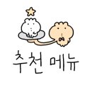 장미한우 이미지