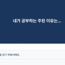 위너스랩 이미지