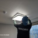 365 클린마스터(Clean Master)