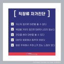 계양장문외과의원 이미지