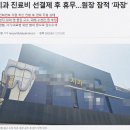 어른과아이들치과 이미지