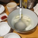 크래버대게나라 잠실점 | 송파/방이동 “크래버대게나라 잠실점” 내돈내산 후기