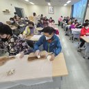 통영시종합사회복지관 이미지