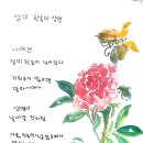 신평지역아동센터 이미지