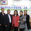 문해지도사 이미지