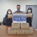 예산꿈빛학교 이미지