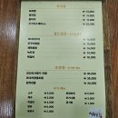 시골향기 이미지